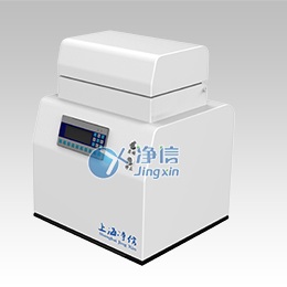 Tissuelyser-48����Ʒ��֯��ĥ��